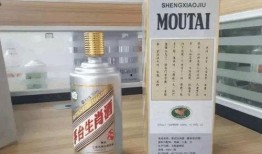 狗年生肖茅台最新爆料,匠心独运，传承生肖文化新篇章