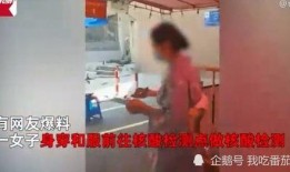 女子爆料核酸公司事件视频,真相令人震惊！